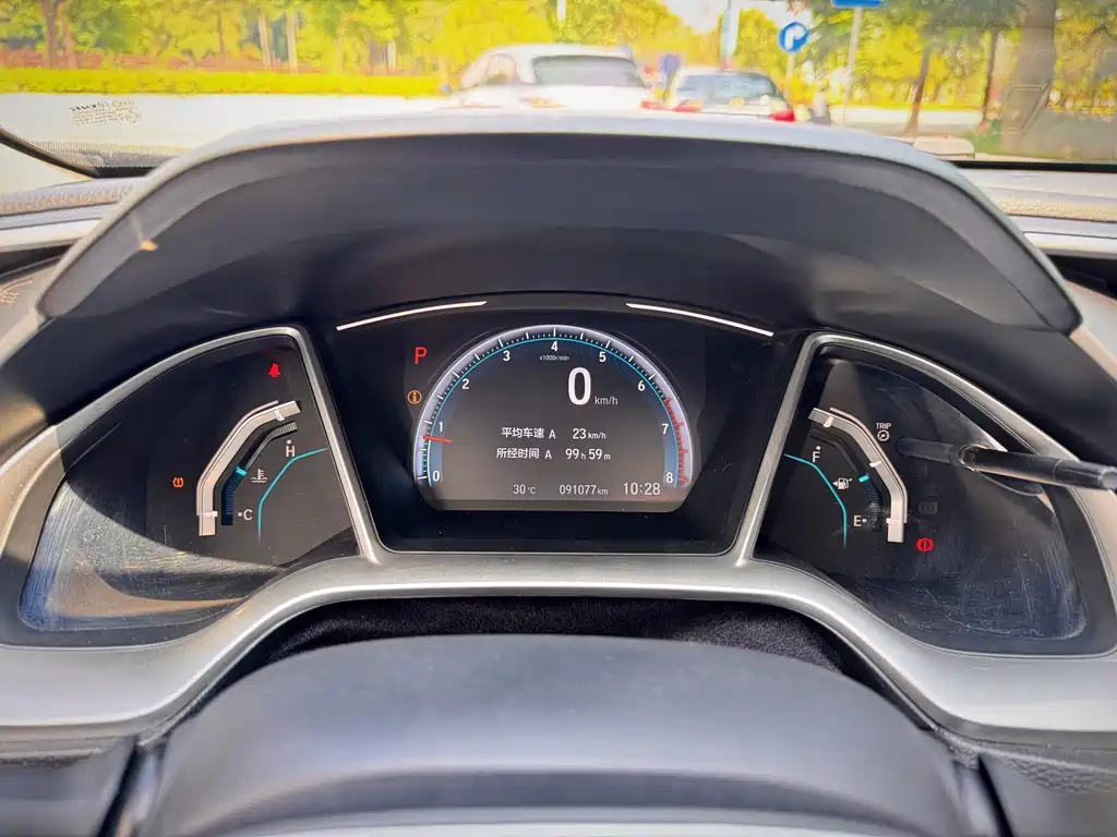 Honda Civic — миниатюра 13