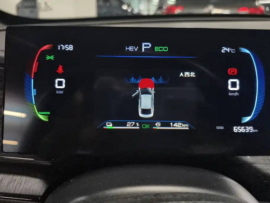 BYD Qin PLUS — миниатюра 14