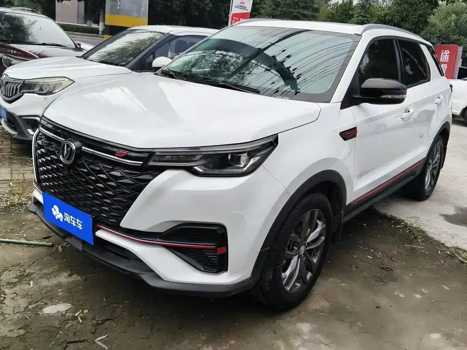 Changan CS55PLUS