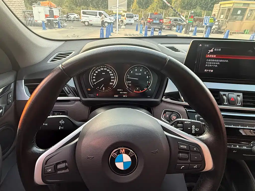 BMW X1 — миниатюра 7