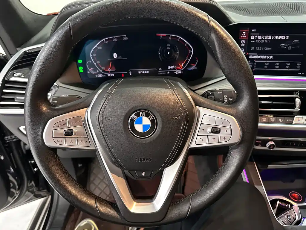 BMW X7 — миниатюра 9
