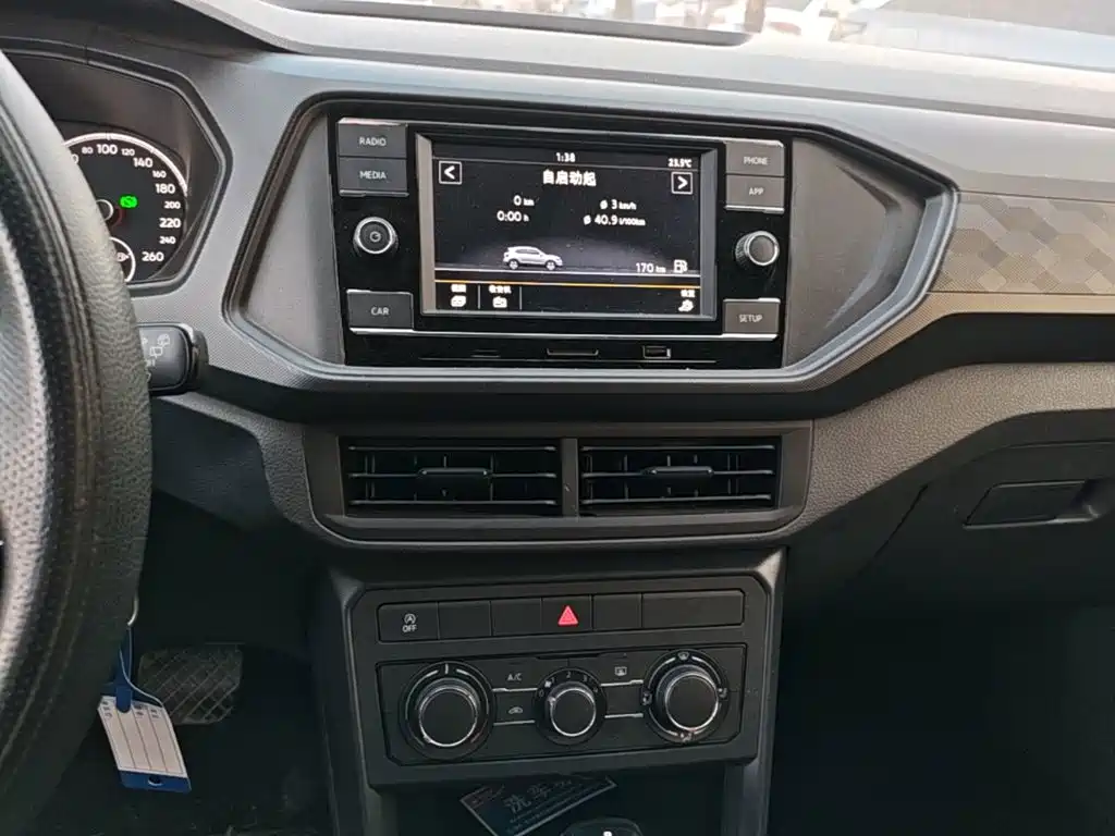 Volkswagen T-Cross — миниатюра 13