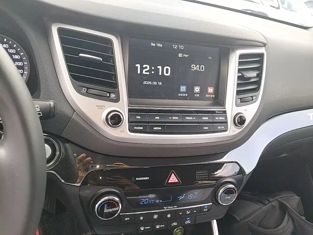 Hyundai Tucson — миниатюра 13