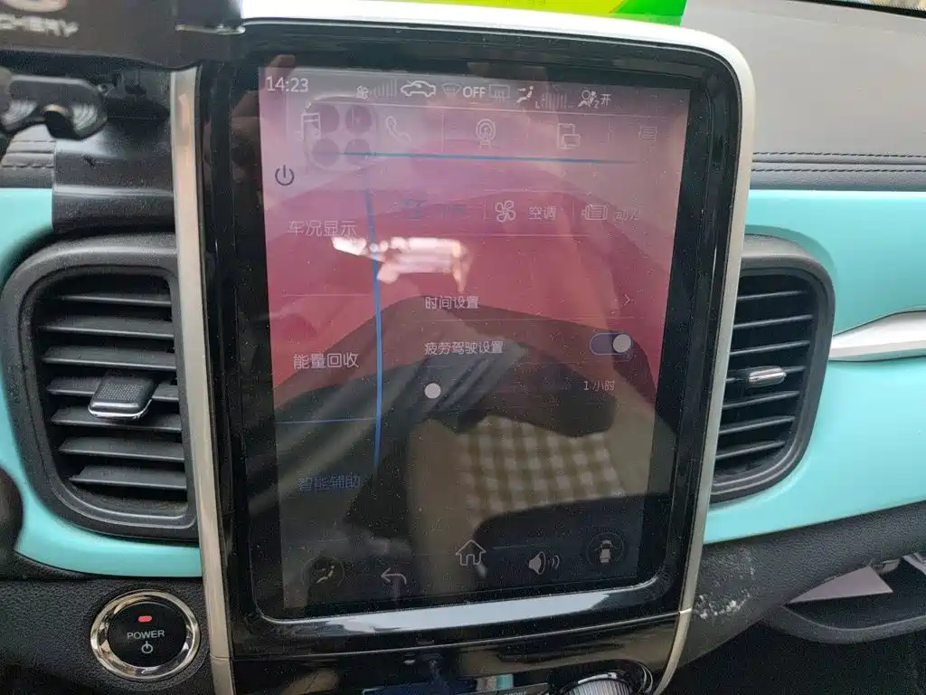 Chery QQ Little Ant — миниатюра 20
