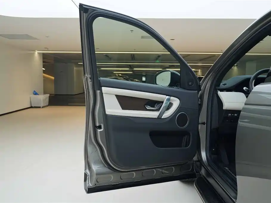 LAND ROVER DISCOVER SPORTS