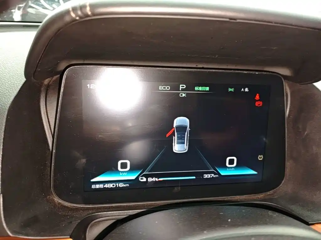 BYD e2 — миниатюра 12