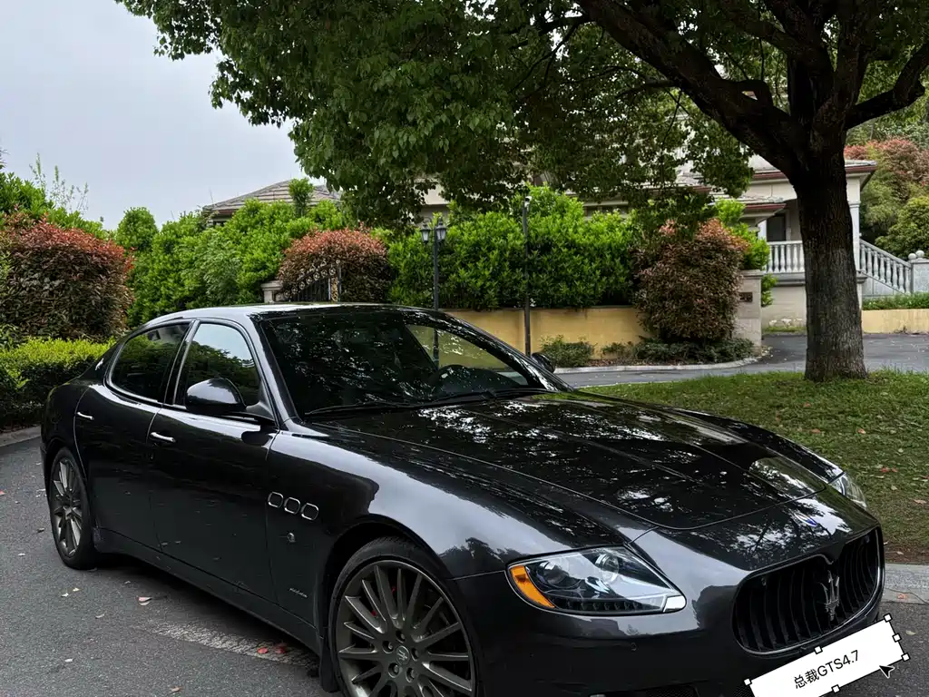 Maserati Quattroporte 2012