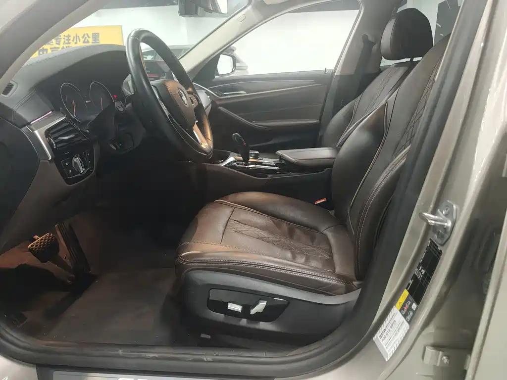 BMW 5 Series New Energy — миниатюра 8