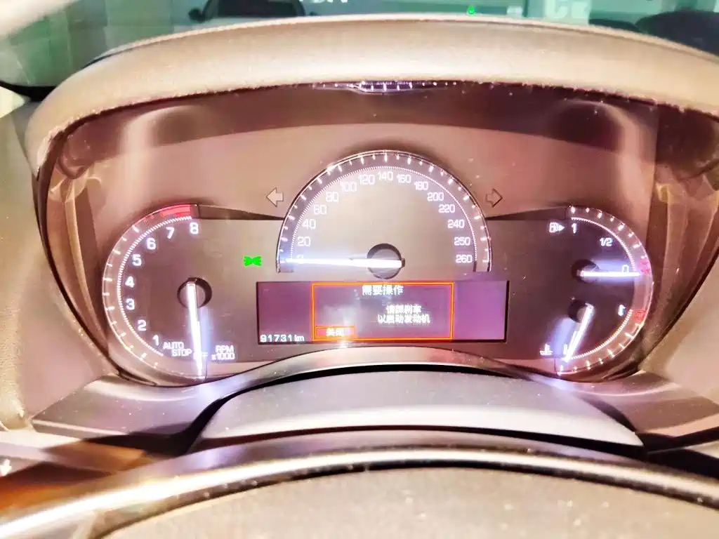Cadillac ATS-L — миниатюра 12