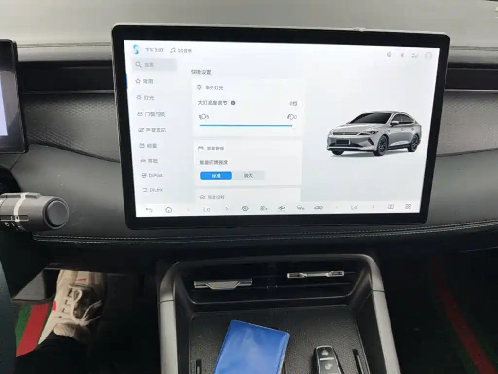 BYD Qin PLUS — миниатюра 13