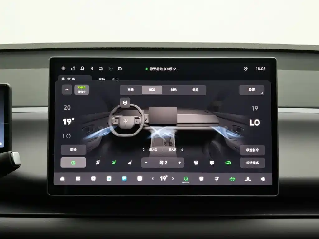 Leapmotor Leapmotor C10 — миниатюра 12