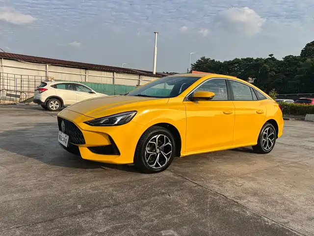 MG 5