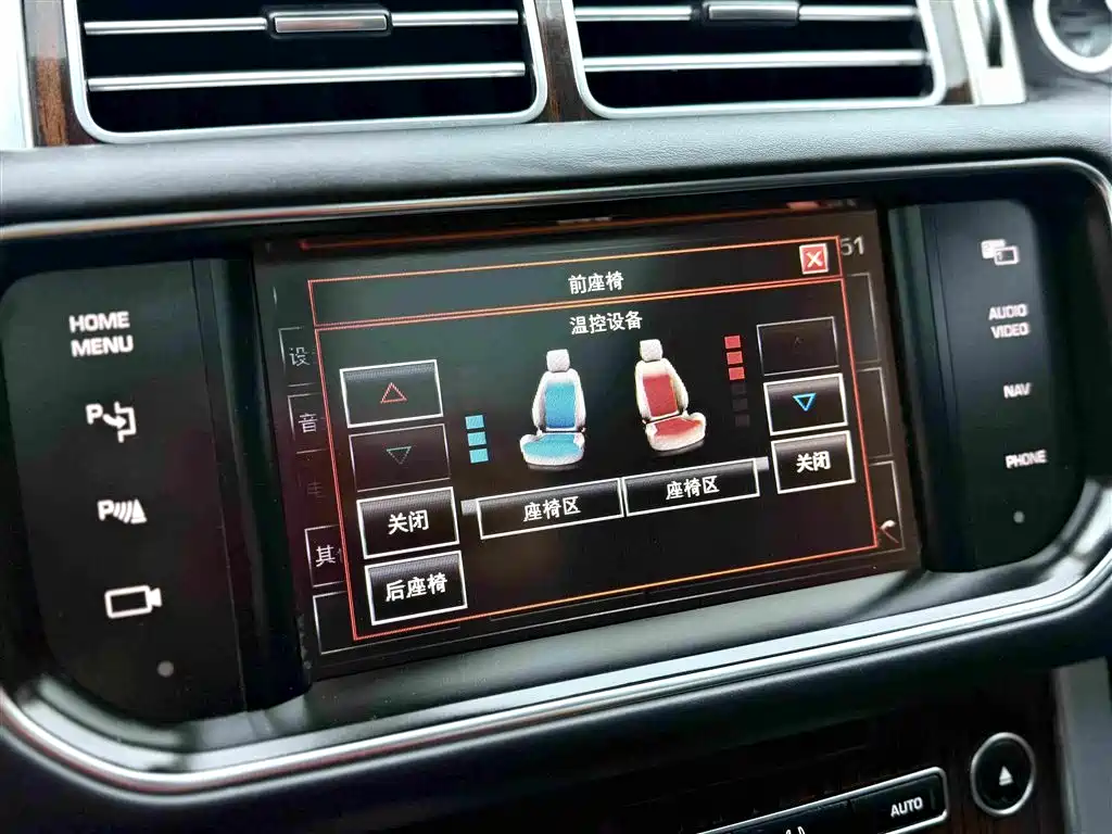 Land Rover Range Rover — миниатюра 13
