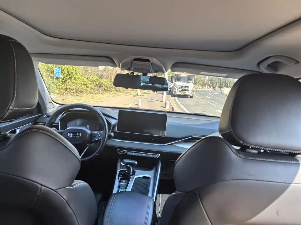 GEELY AUTOMOBILE XINGRUI