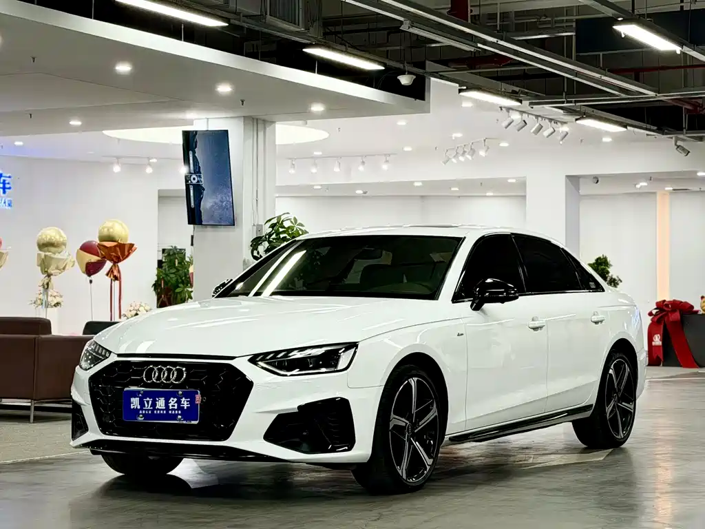 Audi A4L 2024