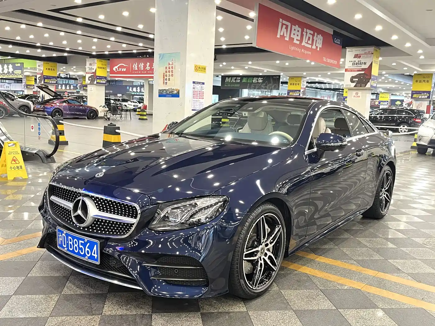 Mercedes-Benz E-Class (Import)