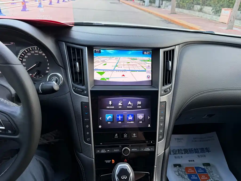 Infiniti Q50L — миниатюра 15