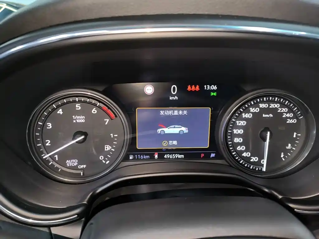 Cadillac CT5 — миниатюра 12