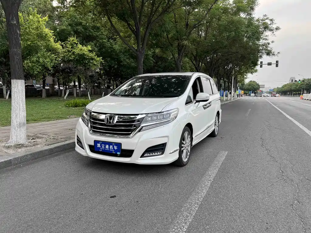 Купить Honda Elysion