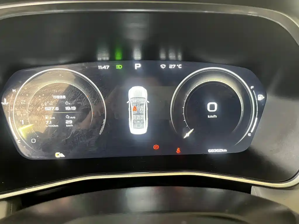 Geely Xingrui — миниатюра 11