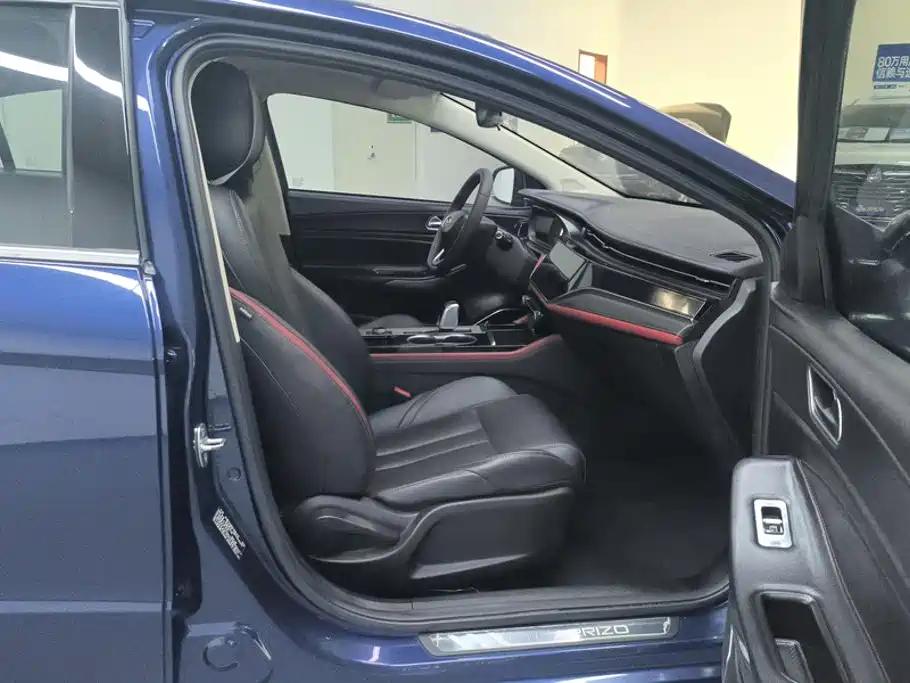 Chery Arrizo 5 PLUS — миниатюра 8