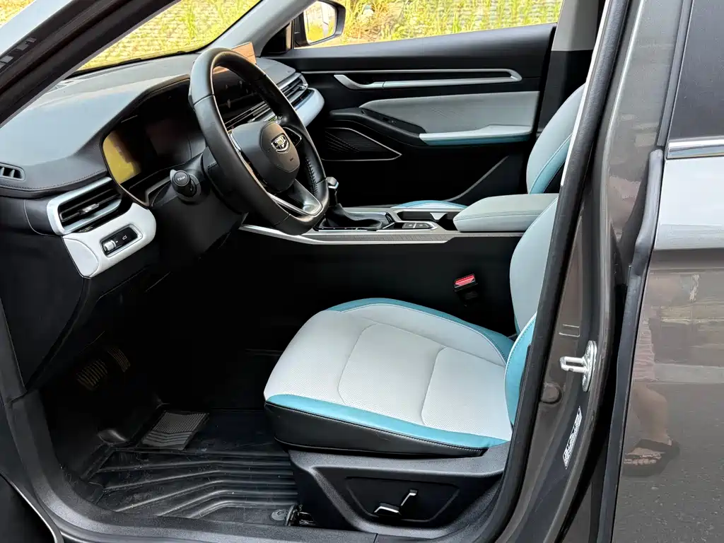 Geely Emgrand — миниатюра 7