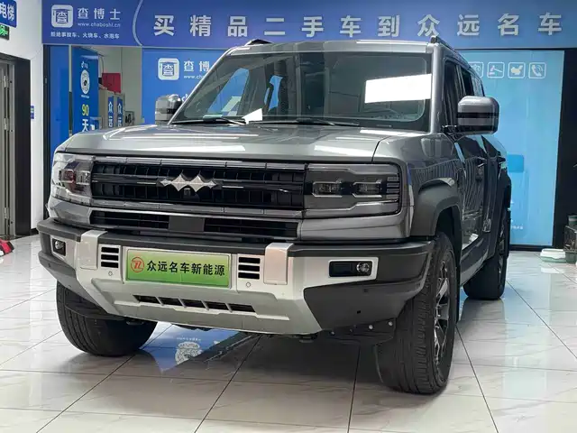 FANG CHENG BAO LEOPARD 5 2024