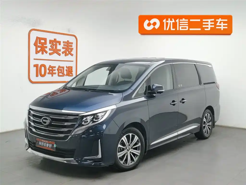 GAC TRUMPCHI M8