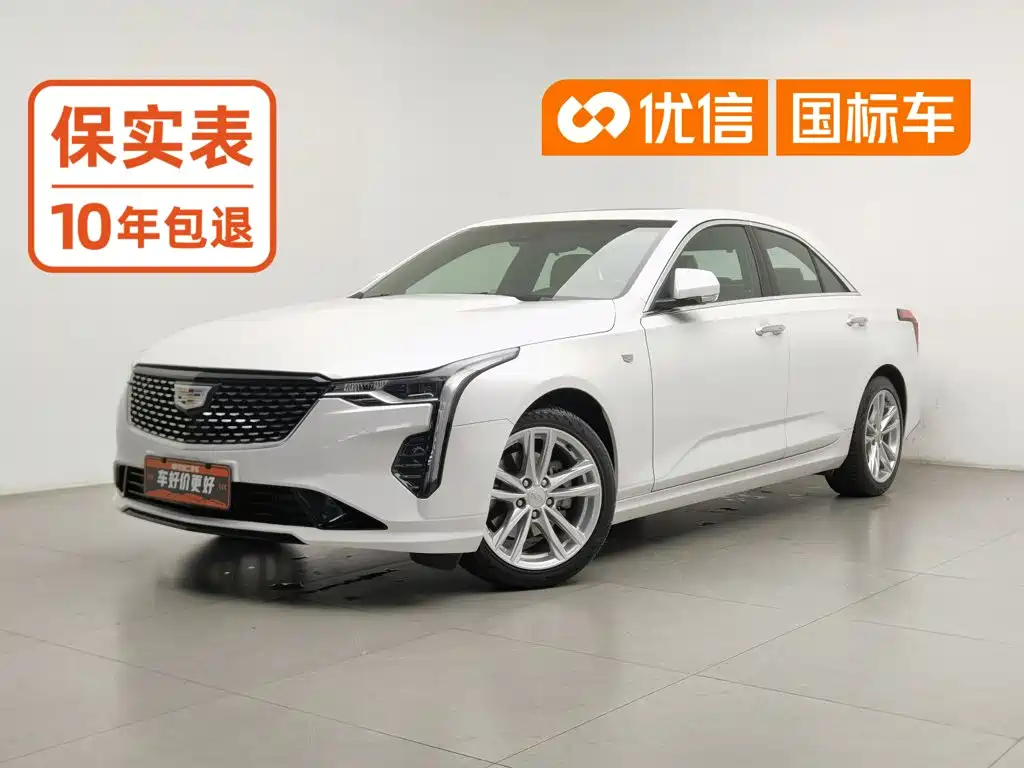Cadillac CT4