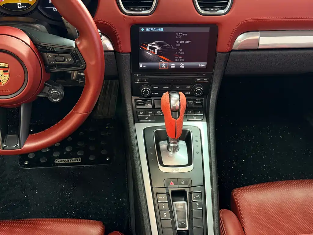 Porsche 718 — миниатюра 12