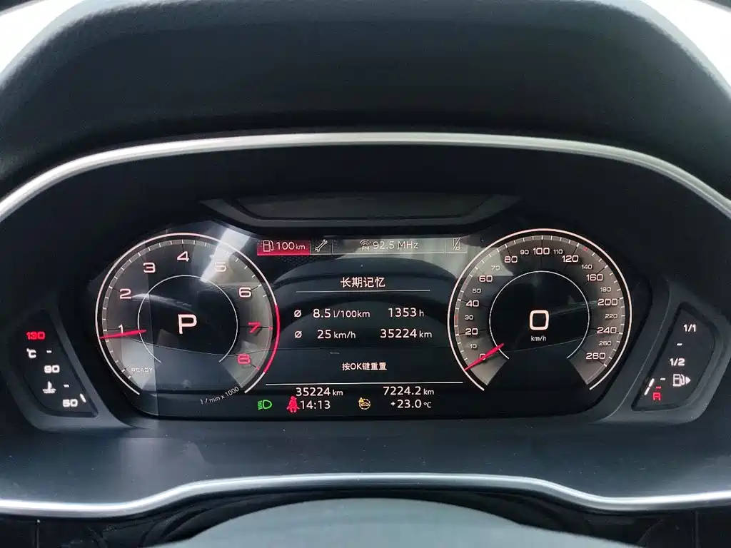 Audi Q3 — миниатюра 19