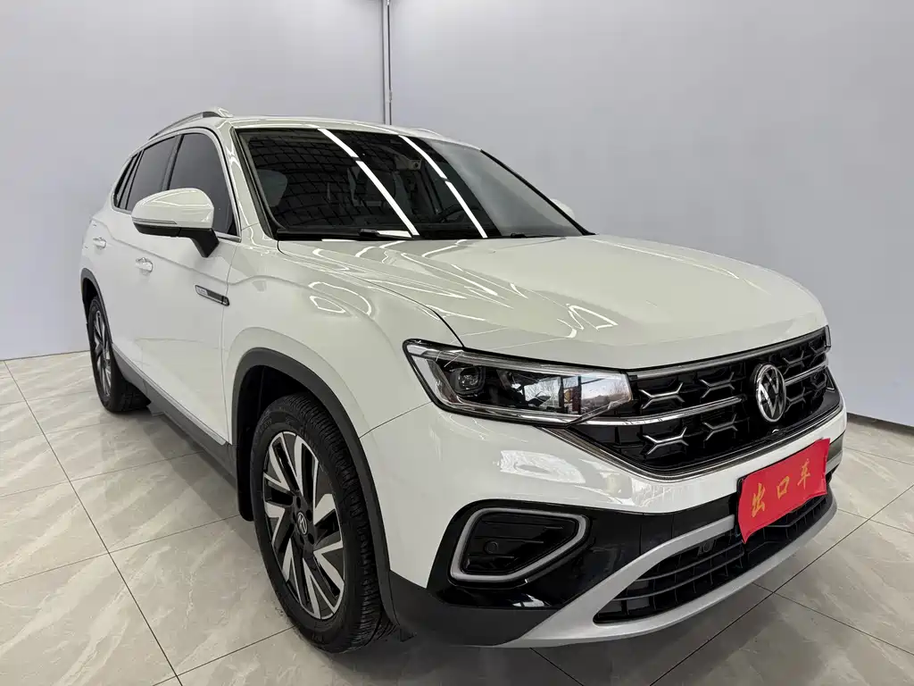 VOLKSWAGEN TANYUE