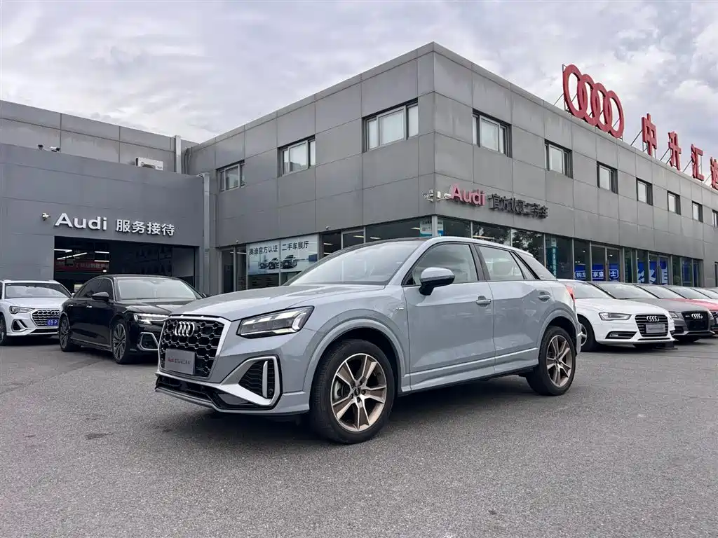 Audi Q2L 2024