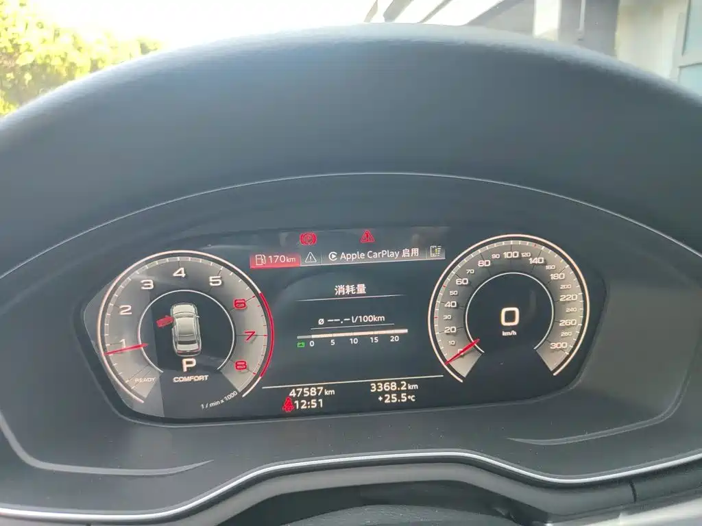 Audi A4L — миниатюра 12