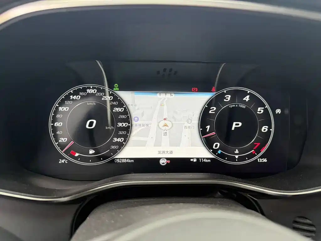 Jaguar XFL — миниатюра 4