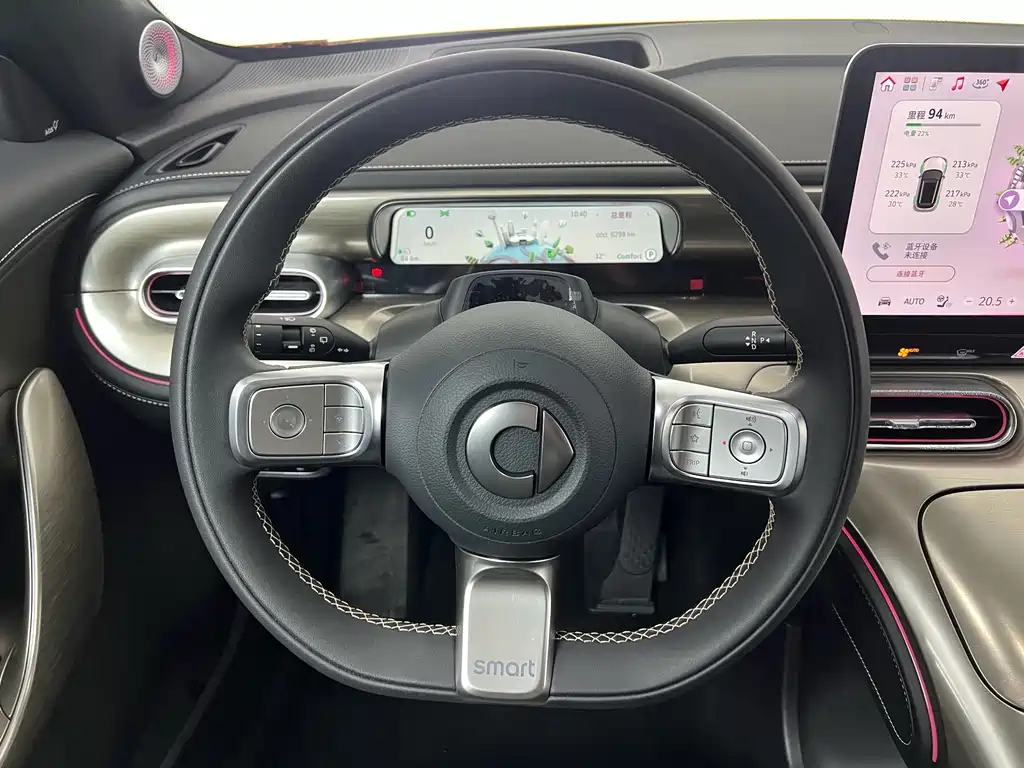 smart Smart #1 — миниатюра 13