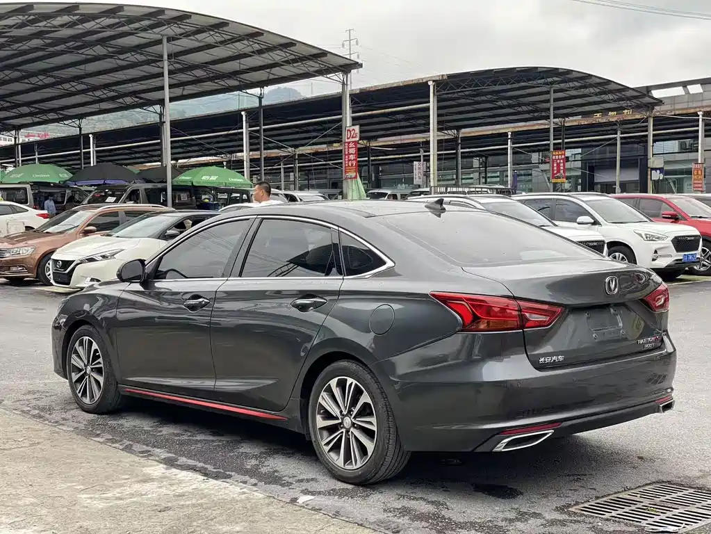 Changan Ruicheng CC — миниатюра 5