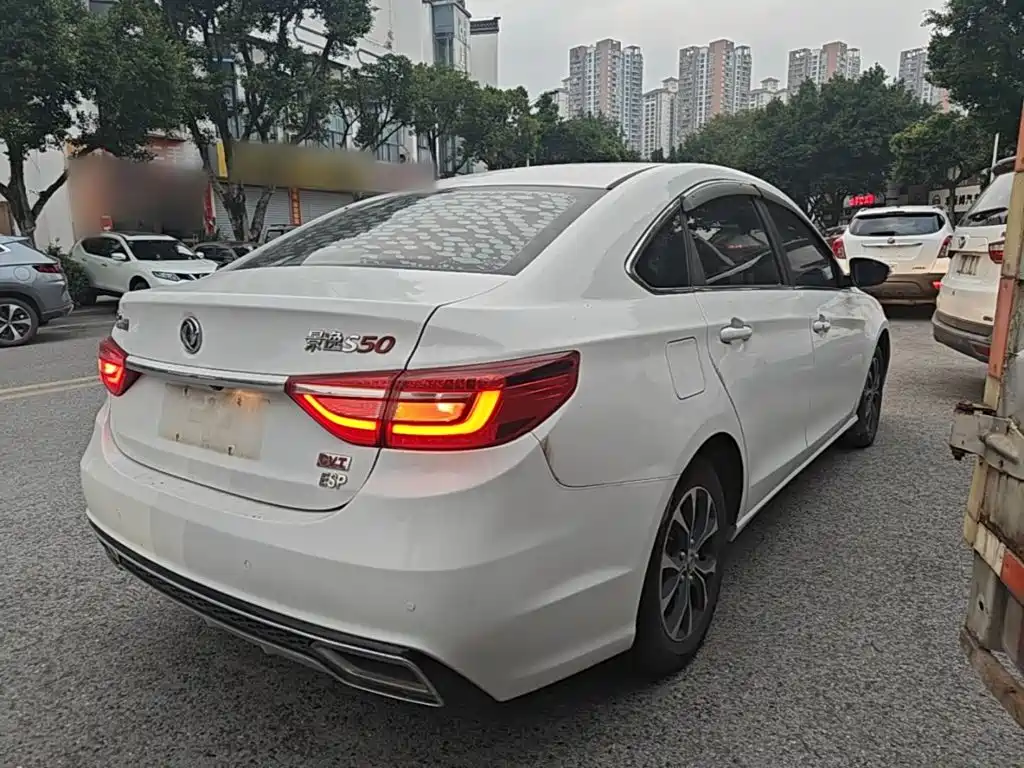 Fengxing S50 — миниатюра 7