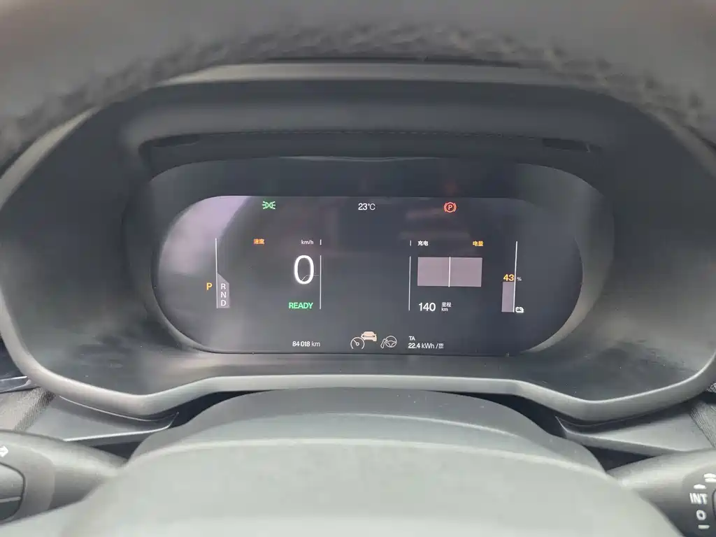 Polestar Polestar 2 — миниатюра 20