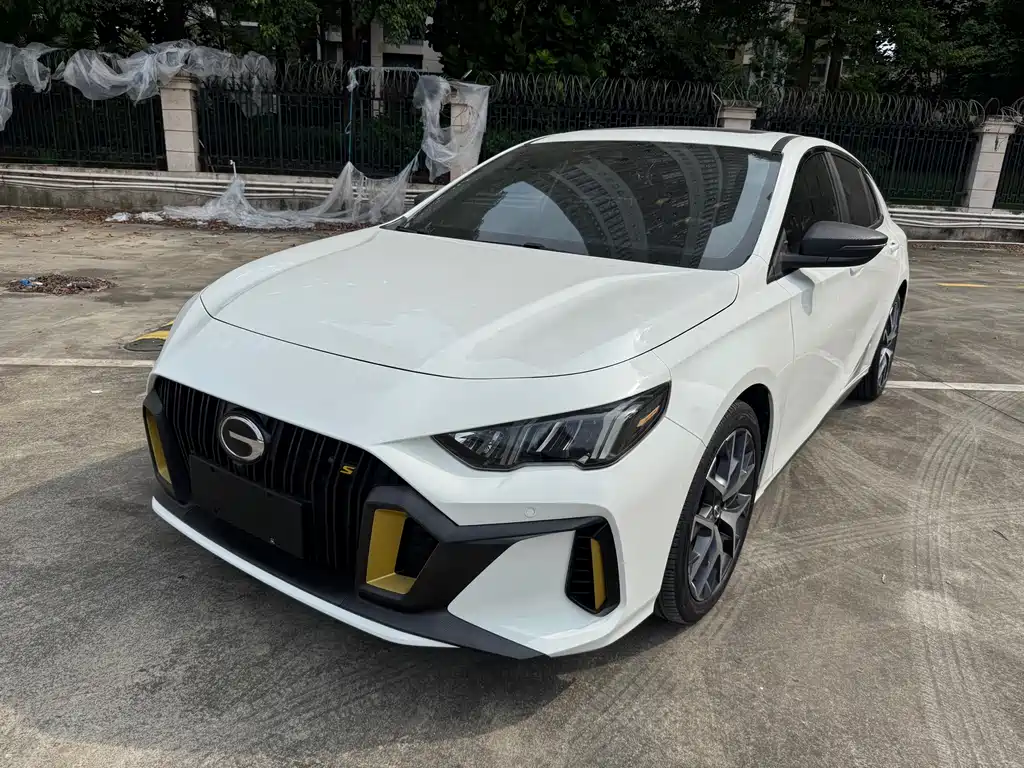 GAC Motor Shadow Leopard