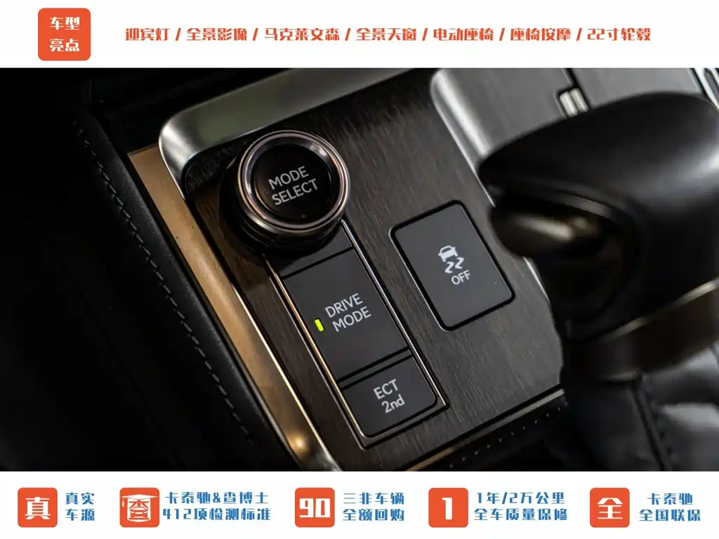 Lexus GX — миниатюра 22