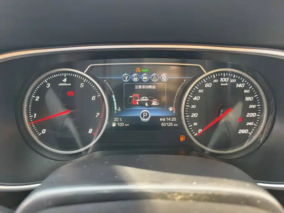 Hongqi Hongqi H5 — миниатюра 14