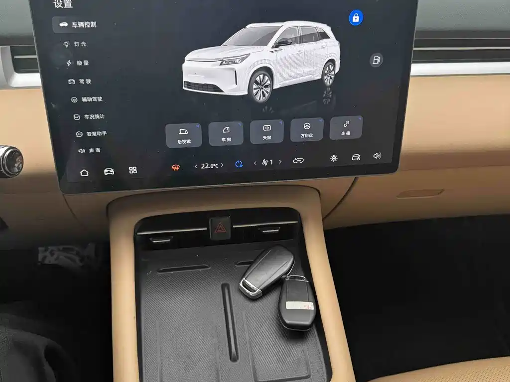 Landian Landian E5 PLUS — миниатюра 8
