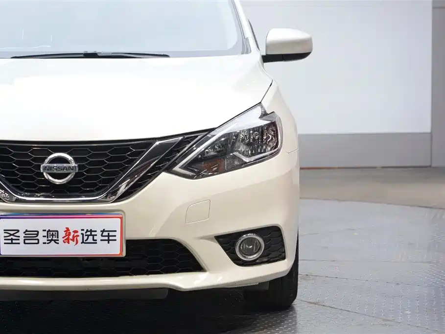 Nissan Sylphy 2022 1.6XL CVT Luxury