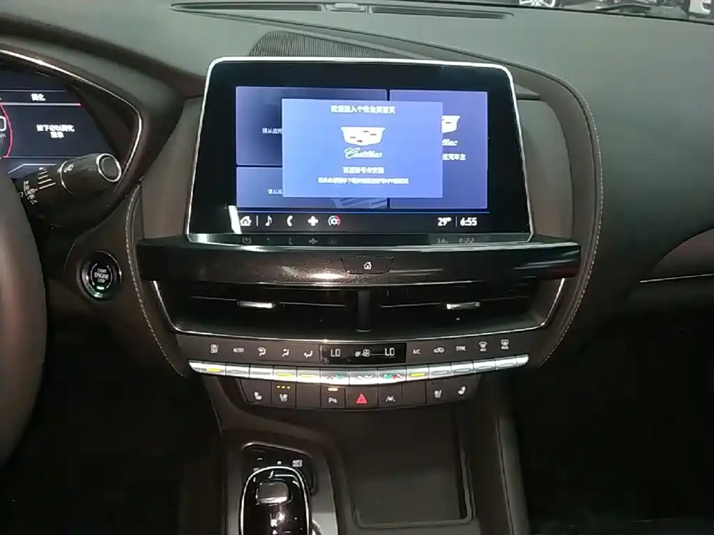 Cadillac CT5 — миниатюра 13