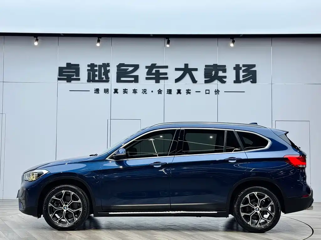 BMW X1 2021 sDrive25Li Lead