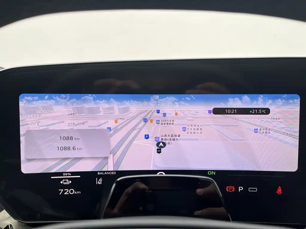 Audi Q6L e-tron — миниатюра 9
