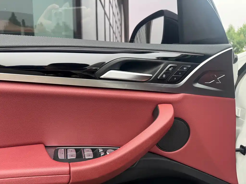 BMW iX3 — миниатюра 5