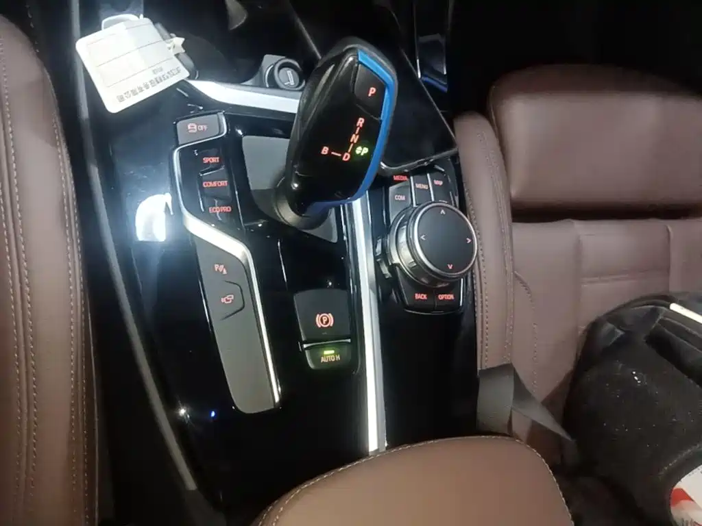 BMW iX3 — миниатюра 14