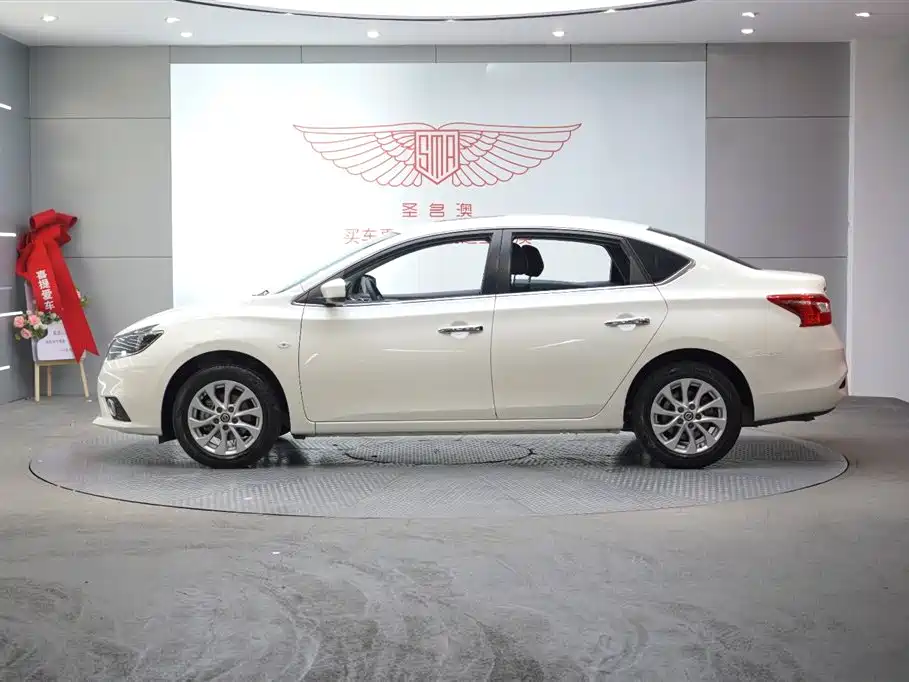 Nissan Sylphy 2022 1.6XL CVT Luxury